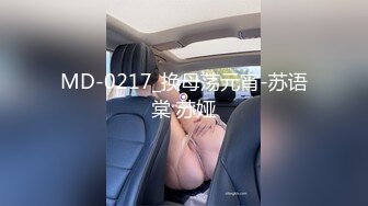 星空传媒 XK8136 痴女姐姐对妹妹男友的榨精行动 欣欣