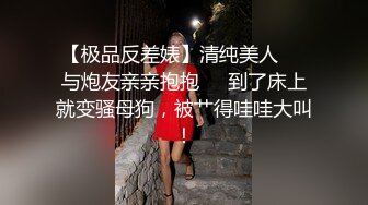 极度风骚美御姐！酒店约炮中年大叔！黑丝美腿高跟鞋，黑绳捆绑蹲着吃屌，掰开骚穴扣弄，抱起来操