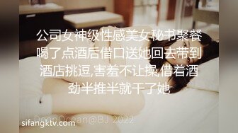 美女如云商场手持镜头偸拍超多都市漂亮小姐姐方便，脸逼同框亮点多多赏脸赏逼相当炸裂