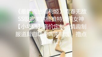 敷完面膜就开骚的人妻少妇，非常主动的给大哥舔硬鸡巴主动上位抽插，被大哥无套蹂躏骚穴射完还给鸡巴舔干净