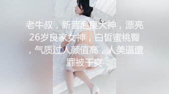 [MP4/ 1.37G] 铁哥们一人一个网约2位漂亮气质外围模特 草的太生猛妹子嗷嗷叫