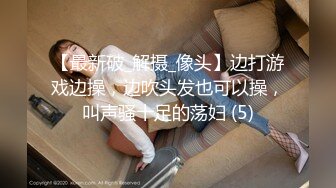 【职场潜规则】当你的老婆没接你电话 可能她正在给领导打飞机