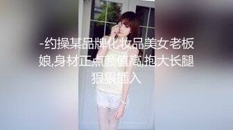 【自整理】歪把子肉棒vs欧美大屁股熟女，谁能战到最后，让我们拭目以待！【84V】 (2)