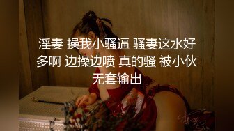 长筒袜黑丝美女在厕所被草，完整筒介