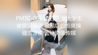 【OnlyFans】极品巨乳肥臀亚裔 NamiGoneWild合集 58