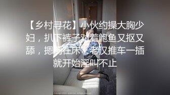 【新片速遞】 年轻小情侣露脸做爱，姿势超多后入黑丝美少女无套传教士，后入大屁股特写粉红干净鲍鱼[609M/MP4/01:06:16]