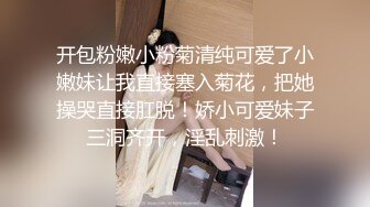 【精品性爱泄_密】外_站精品流出❤️极品骚逼反_差婊，个人自慰SHOW及与男友啪啪视频 (5)