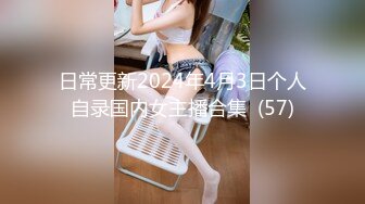 【新片速遞】&nbsp;&nbsp;大奶少妇偷情 在家被大肉棒无套输出 沉甸甸的大奶子 无毛肥鲍鱼 很诱惑 [135MB/MP4/02:20]