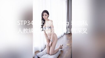 年輕情侶到摩鐵開房打砲.女友被幹到快不行了