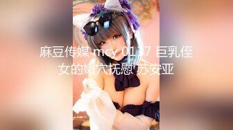 [MP4/979M]9/14最新 这完美炮架子第一视角沙发美腿加美脚足交互玩69VIP1196