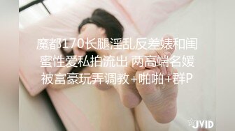 91沈先生探花约了个短发妹子TP啪啪，穿上网袜骑乘口交插嘴大力猛操，呻吟娇喘大声非常诱人