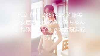 女子校生に何回も中出し りょうこ