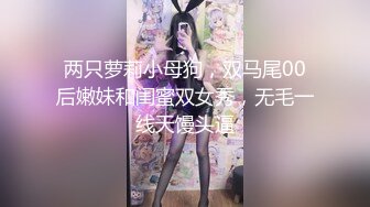 【Summer_Ki】(KKiop_77) StripChat 激情持续潮喷 诱人制服身材 超大合集【136V】 (81)