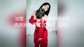 [MP4]麻豆传媒-女神恋爱巴士EP2 表白失败的4P失恋性爱 麻豆女神汇聚