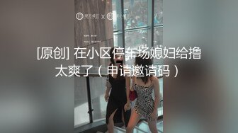 [MP4]STP31027 国产AV 果冻传媒 91BCM051 清纯呆萌的机器人女友 李娜娜 VIP0600