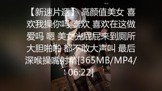 ⚡性感御姐情趣⚡大长腿气质女神情趣诱惑 BUFF加满 攻速翻倍 床下女神床上骚婊 金钱到位女神翘着屁股让你玩