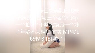 [MP4/ 1.02G] 眼镜轻熟女美少妇，夫妻之间沙发上啪啪做爱花式玩黑蝴蝶传教士内射，最后洗澡