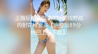 【AI明星换脸】AI- 杨幂 OL黑丝女同事 续集 完美换脸，极品中的极品，值得收藏！