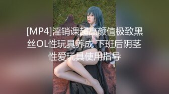 【新速片遞】&nbsp;&nbsp;黑裙苗条美女约到酒店 坐在沙发上看着白皙粉嫩娇躯还有笔直大长腿口干舌燥扣摸逼逼上位骑乘套弄呻吟【水印】[1.72G/MP4/34:59]