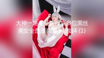 【新片速遞】 农村少妇【艳艳子】❤️老公不在家~寂寞骚痒难耐,直播大尺度跳蛋自慰瓣开淫穴特写❤️与狼友们互动！！[654M/MP4/01:24:34]