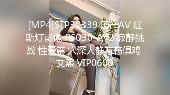 女模不健康泄密，肤白貌美可爱女团练习生大尺度私拍，真空裸身做饭，裸体健身，自慰，道具测试，各种不雅拍摄4K画质 (5)