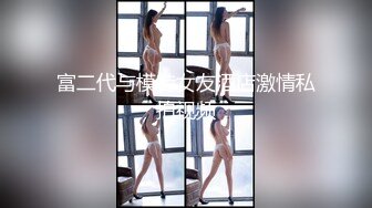 来电女友 宅男的性福