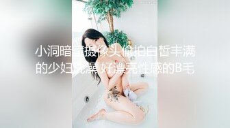 强势女上司终于拿下了我