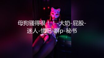 国产成人精品午夜福利