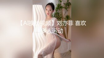 新婚帅哥趁老婆不在家,叫炮友上门狂欢配种,两根大鸡巴前插后操爽死他了