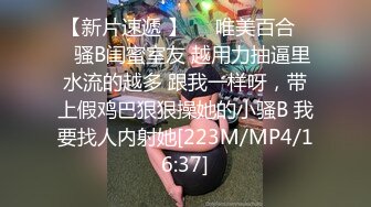 成都骚炮友被我后入 一直骚叫