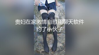 《众筹精选?重磅作品》原声剧情动画初解禁！可爱女友《果宝宝》带我回家！全裸勾引好害羞沉浸式第一人称视角