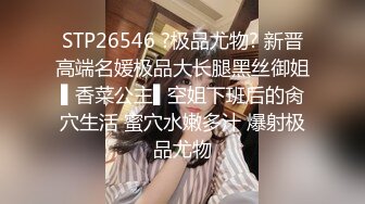 奶头还没涨开的小女人让大哥玩弄，无套草了骚穴骑在脖子上又草嘴，淫声荡语不断，干的骚逼浪叫不止射小肚上