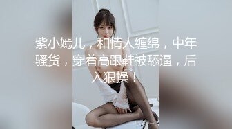 Hotel偷拍 稀缺未流出 绿叶投影 饥渴女友衣服没脱完