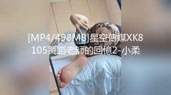 御姐的风情就是冲击力强 黑丝包臀裙勾引大长腿