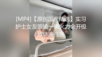 海角社区泡良达人隔壁老王 把玩哥们儿的前妻绿色情趣内衣高跟逼逼粉嫩