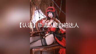 【新片速遞 】&nbsp;&nbsp;KTV女厕全景后拍多位美女嘘嘘❤️各种美鲍轮番展示[638M/MP4/14:21]