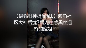 连衣黑丝长裙高挑小姐姐楚楚柔柔风情心动脱光光躺着享受美女小手揉捏舔吸大长腿夹紧腰腹配合猛操