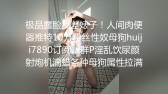 [MP4/481MB]麻豆傳媒 MCY-0029叫雞叫到表姐-楚夢舒