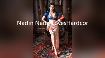 Nadin NadinLovesHardcore