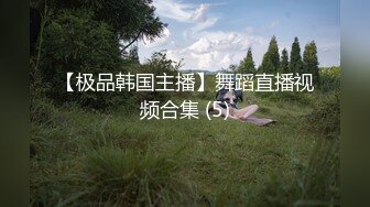 [MP4/987MB]大学城附近萤石云酒店粉色圆床房偷拍健身教练和苗条身材女学员下午激战一个多小时