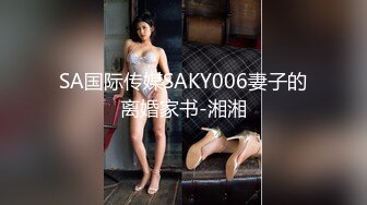 [MP4/ 830M] 约啪颜值不错的小西服短裙美女 低胸性感娇躯，坐在酒店床上 白嫩美腿撩人表情顶不住