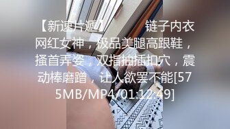 这才是报复性操瘫！露脸暴操内射，绝逼让你爽翻！！！