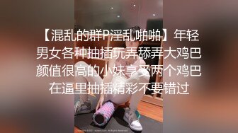 酒店约炮偷拍带着新手徒弟和妹子3P大战