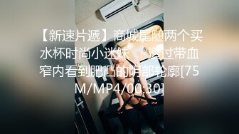 ✿淫欲反差美少女✿白丝梦蝶汉服啪啪，纯欲风乖乖女 到床上本性就暴露了 真的特别反差 高潮到胡言乱语骚话连连