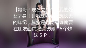 原创后入黑丝小母狗