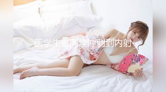 【巨乳美臀❤️极品骚货】推特极品美女『Amam』最新啪啪甄选 网袜黑丝站炮后入 表情销魂 娇喘好听 高清1080P原版