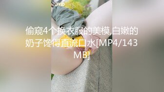 母狗微醺过后的放荡精彩对白-自拍-娇小-双飞