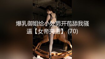 【足浴按摩探花】下午场，楼凤小少妇，小伙体力过人，连续作战，灵巧小舌头舔得呻吟，后入啪啪激情无限