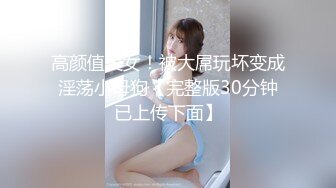 麻豆传媒原版 MD0109 招错妓献错身 变态嫖客硬上呆萌女业务员 林亦涵1080P