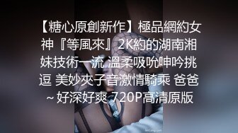 [原创]母狗最爱吃主人的鸡巴了